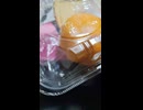 半分のデコポンを炎天下の車内に置きっぱなしで一日経過したデコポンなので、もう食えないだろう。勿体ないが捨てる。半分でも二百円以上の価値があるのだろうか？熊本産デコポンバラ【399円（税込み431円）】