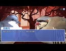 【ゲーム実況】いろんなハトとハートフルな日々を過ごそう会　12羽目