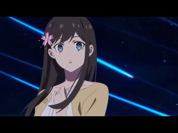 不死身な僕の日常　シーズン2　9　星々へ続く列車