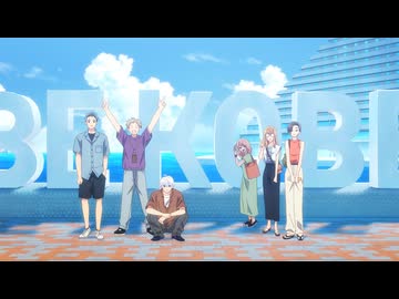 うるわしの宵の月 第9話「おやすみのハグ」