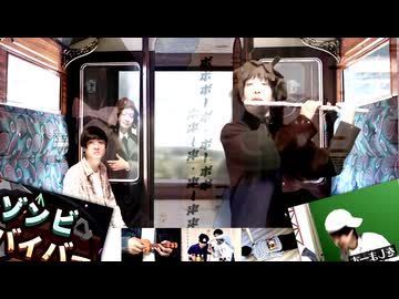 リジッドバイヤーダイス