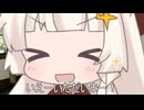 【Aeruta-アルタ-】ひかりのねりねり ねりきった(14終)【初見プレイ】