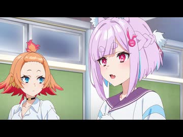 人外教室の人間嫌い教師 第9話「人間嫌いと真心の本懐」