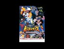 GET MY FUTURE 【インスト】
