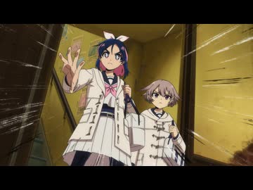 勇者のクズ #09「勇者の遺産」