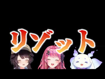 米系の食べ物【にじさんじ音MAD】