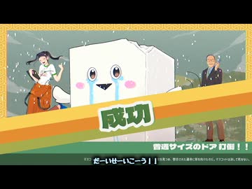 【WhiteCUL実況】Promise Mascot Agency【007】