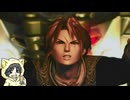 自由気ままにファイナルファンタジー8実況プレイ #2-3