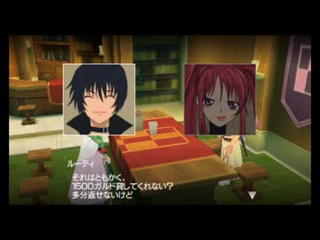 【実況】テイルズオブザワールド レディアントマイソロジー #22