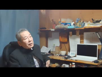 君子と臣民は決定的に異なる事さえ知らん