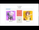 ホロライブにハマった宮舞モカが好きなホロメンを絞っていくだけ！箱推し版（パート３）【宮舞モカ】