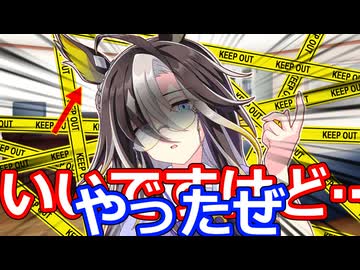 【ウマ娘】なんとかして担当であるドリームジャーニーの耳と尻尾を触りたいトレーナーが結局手のひらの上で転がされる話