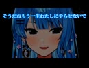 みこちの運がいいお陰で、薄幸体質なすいちゃんがかわいそうすぎるｗｗｗ【さくらみこ】【星街すいせい】