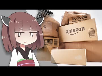 【500万円PC建造計画 #8】120万円分のパーツを追加購入&組み立て第2回！”完璧な計画”のはずが…続々トラブル発生(助けて)。【自作PC】