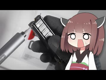 【500万円PC建造計画 #8.5】45万円のSSDを改造しよう(恐怖)【自作PC】