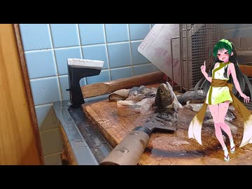 骨酒つくってみたほば