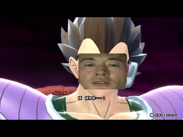 敗北青年アキラ.dbtb41