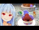 コメダ葵ちゃん店がポケモン一色！つまり私はポケモンも支配している！！！(世迷言)