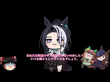 【WP10 2025】頭メジロ ④1976