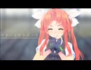 【MMD艦これ】陽炎でスターナイトスノウ