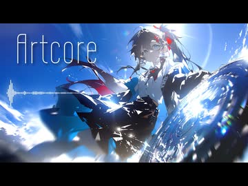【フリーBGM】感情が爆発する戦闘曲『収束する青』- アートコア / High-Speed Artcore