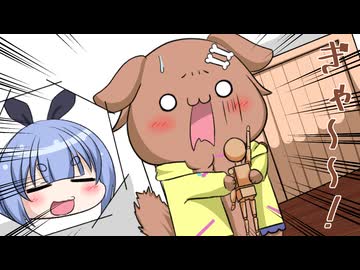【手描き　ホロライブ　切り抜き漫画】Eng_sub　プライドを捨てたうさぎThe rabbit who ditched His Pride.