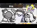 【アサリパブロ】スプラ3 15thSで遊ぶどん！#3 _(:3 」∠)_【スプラ3女性実況】