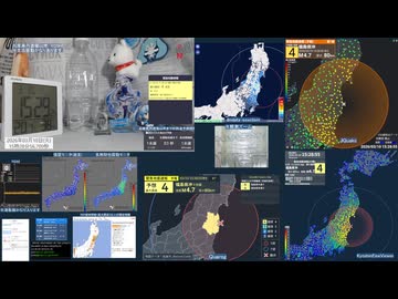 【緊急地震速報(予報)】2026年03月10日15時28分頃発生 最大震度 4 福島県沖