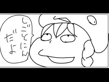 しごでき！イエローネキ 第1話【アフレコしてみた】