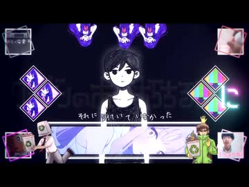 クチナシっていう木があって、それが朽ちる前に