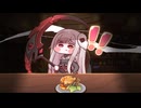 リムのボイス集１