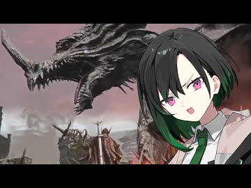 【唯世かのん実況】やがてお兄ちゃんになる・後編【ELDEN_RING_NIGHTREIGN】