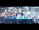 【FGO】ヨハンナ（バレンタインイベント）5
