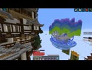 【ゆっくり実況プレイ】真・第二次絶望スカイブロック part60【Minecraft】