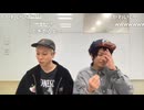 超踊ってみたライブ2026「運枠抽選」@ニコニコ超会議2026