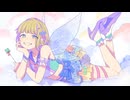誕生日に「私、アイドル宣言」歌ってみた