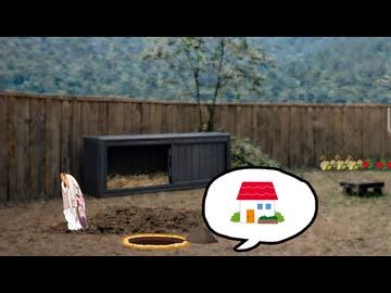 ｽﾋﾟｷと田舎のお庭#6 草抜きの報酬