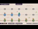 【ゆっくり実況】FILMENCHANISM Part.25