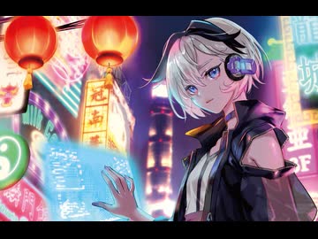 [XFD新譜] 憧憬世界到達戦略 Plan C / Ci flower [サブスク専用リリース]