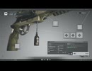 【バイオハザード レクイエム】Part:8
