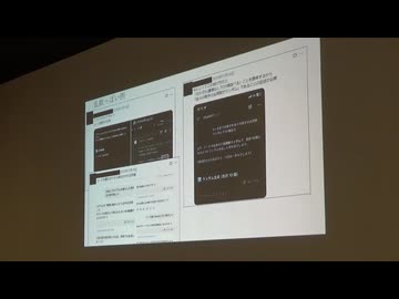 AIはサイコロを振らない　＠第35回日曜数学会