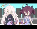 【投げられた単語でなんか作る】入れ替わり騒動【すげ替え】