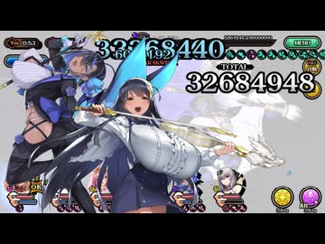 ≪検証≫　【独奏のヴァイオリニスト】 アドリエンヌの奥義は修正はされたのか？
