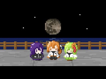 つきがこちらをにらんでた