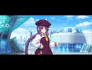 【FGO】ペーパームーン21