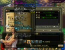 アラド戦記　テラホウキGET!