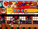 太鼓さんなんとか【創作譜面】VS