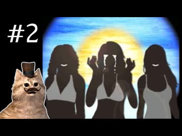 【スローンとマクヘールの謎の物語】のんびり実況プレイ#2