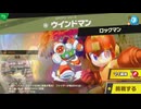 東北きりたんのとてもやさしい灯火の星 part227 【ボイスロイド実況】