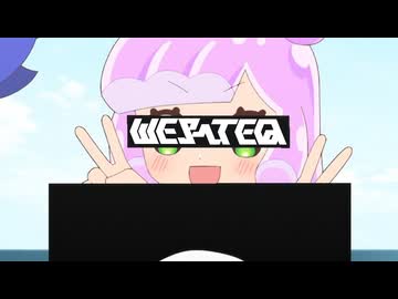 もはや #ぷにかわ。音MAD-MIX